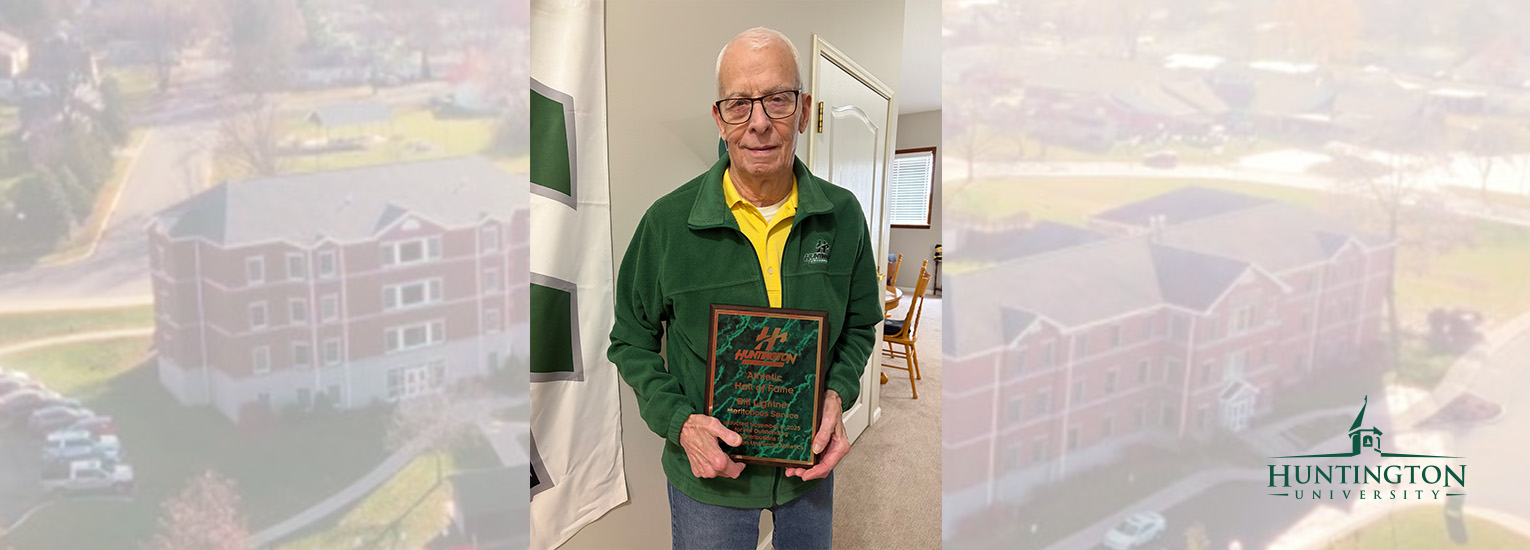 Bill Lightner earned a Huntington University Hall of Fame honor